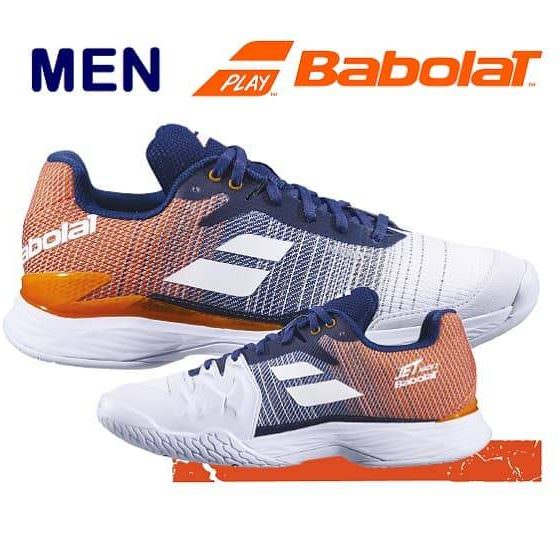 Babolat Tennis Men Shoes