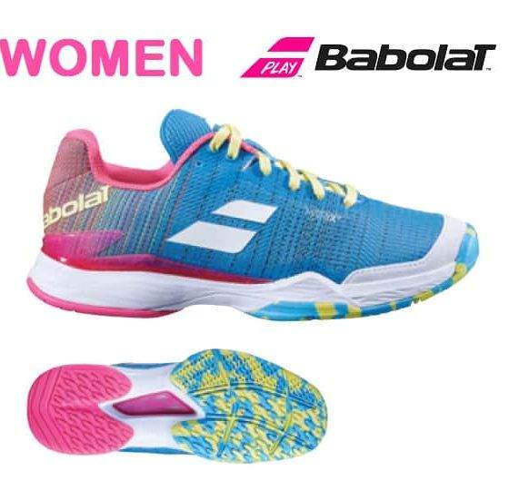 Babolat Tennis Women Shoes