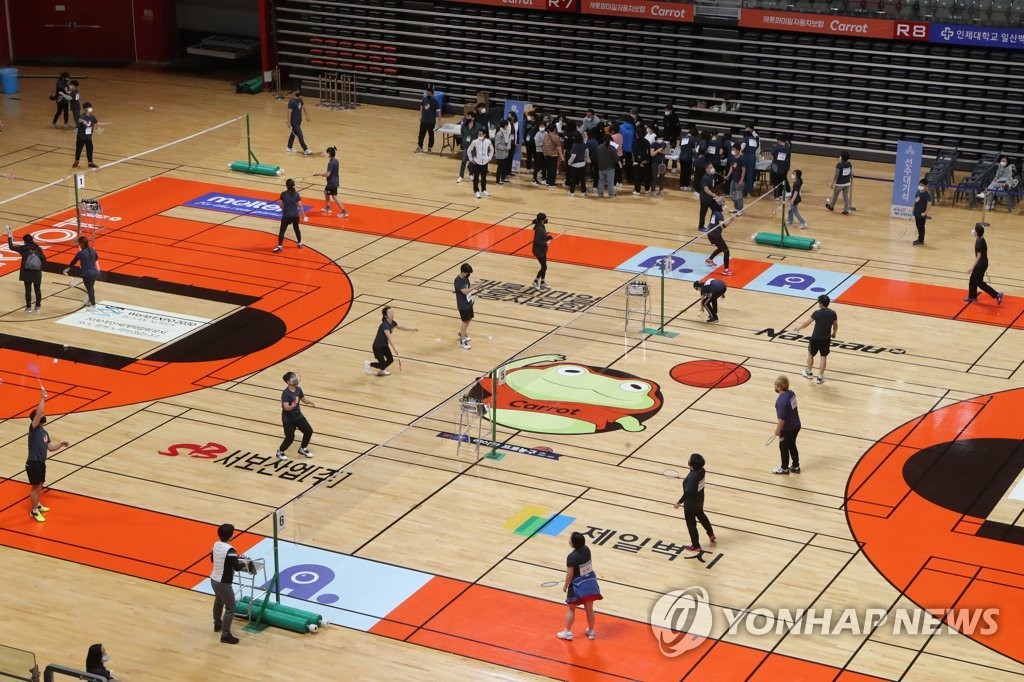 annual-badminton-tournament-for-multicultural-families-kicks-off-in-goyang-–-yonhap-news-agency