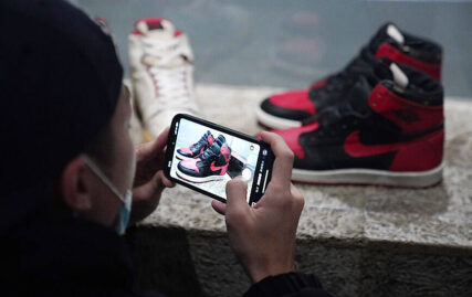 traveling-london-sneakers-exhibition-opens-in-taipei-–-台北時報