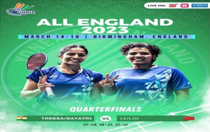badminton:-treesa-gayatri-enter-semifinal-of-all-england-championships