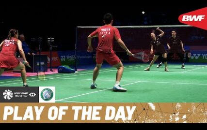 hsbc-play-of-the-day-|-breathtaking-action-from-zheng/huang-and-seo/chae