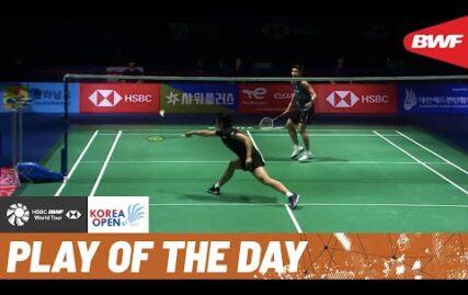 hsbc-play-of-the-day-|-absolutely-superb-from-an-se-young!