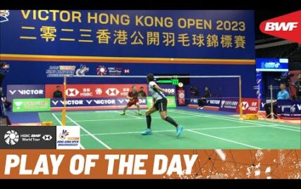 hsbc-play-of-the-day-|-outstanding-defensive-response-from-putri-kusuma-wardani