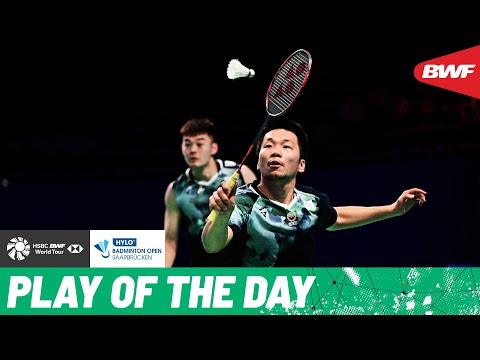 hsbc-play-of-the-day-|-what-a-rally-from-the-olympic-champions!