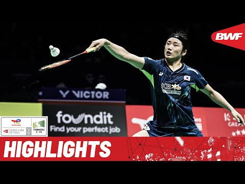 chinese-taipei-takes-on-defending-champions-korea
