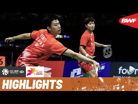 top-seeds-feng/huang-rival-compatriots-jiang/wei