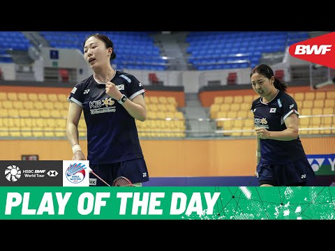 hsbc-play-of-the-day-|-excellent-rally-from-kim-hye-jeong-and-kong-hee-yong!