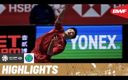 lee-chia-hao-contests-former-champion-and-world-no.1-shi-yu-qi