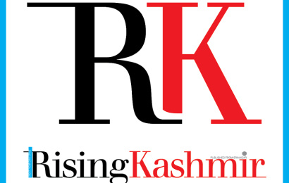 bandipora-ball-badminton-championship-2025-26-announced