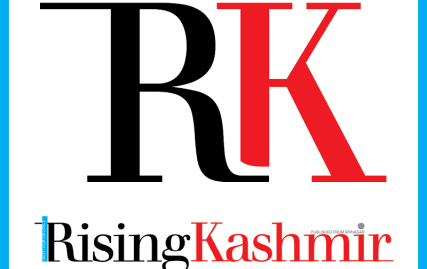 ganderbal-ball-badminton-championship-2025-26-announced