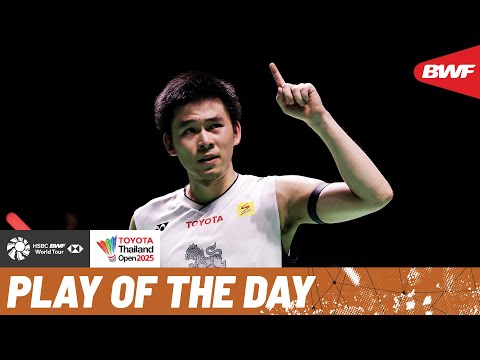 hsbc-play-of-the-day-|-outstanding-defence-from-kunlavut-vitidsarn!