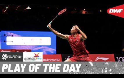 hsbc-play-of-the-day-|-wonderful-attacking-play-from-lu-guang-zu!