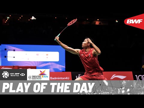 hsbc-play-of-the-day-|-wonderful-attacking-play-from-lu-guang-zu!